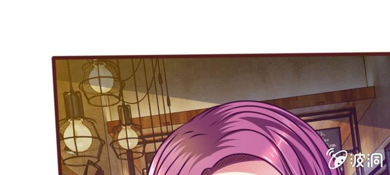 第36话 请你离我远一点-第36话