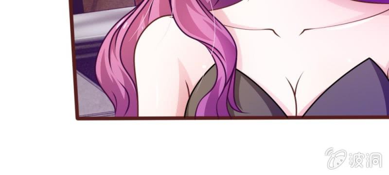 第36话 请你离我远一点-第36话