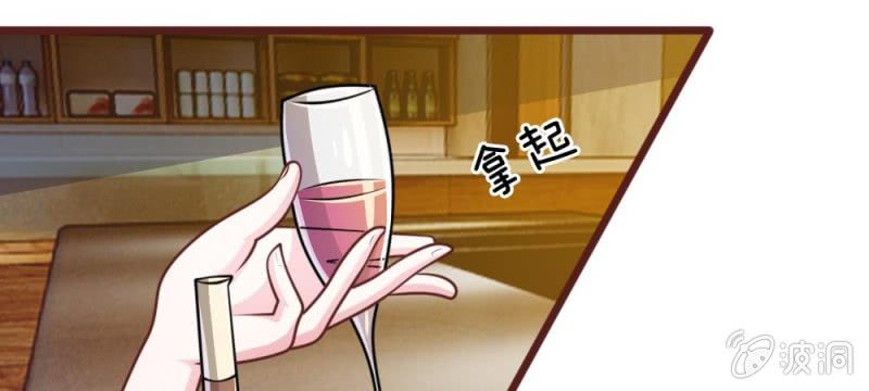 第36话 请你离我远一点-第36话