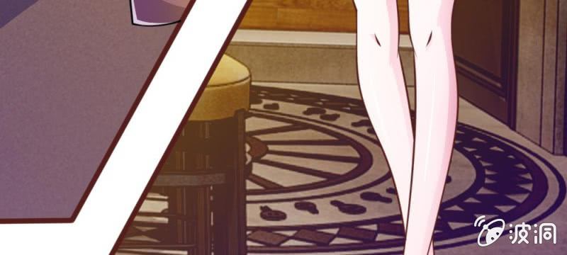 第36话 请你离我远一点-第36话