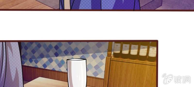 第36话 请你离我远一点-第36话