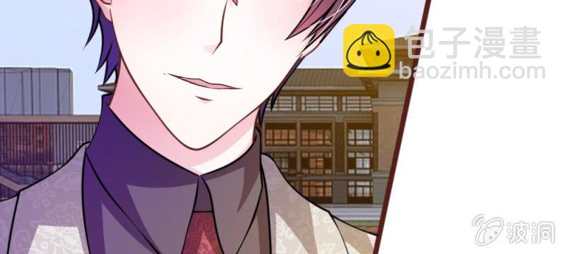 第36话 请你离我远一点-第36话
