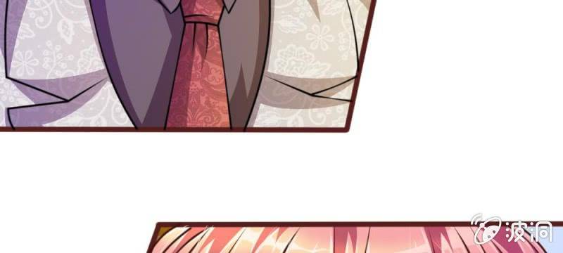 第36话 请你离我远一点-第36话