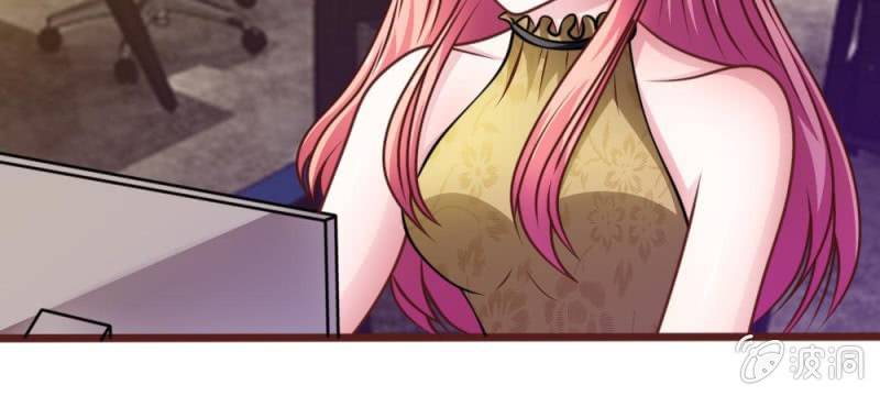 第38话 这个小贱人真是好手段-第38话