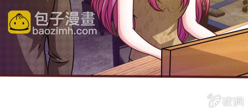 第38话 这个小贱人真是好手段-第38话