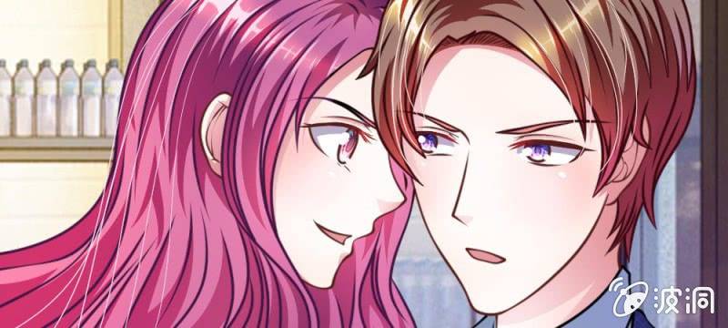 第38话 这个小贱人真是好手段-第38话