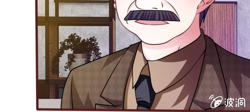 第38话 这个小贱人真是好手段-第38话