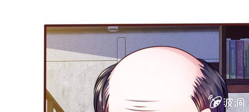 第38话 这个小贱人真是好手段-第38话