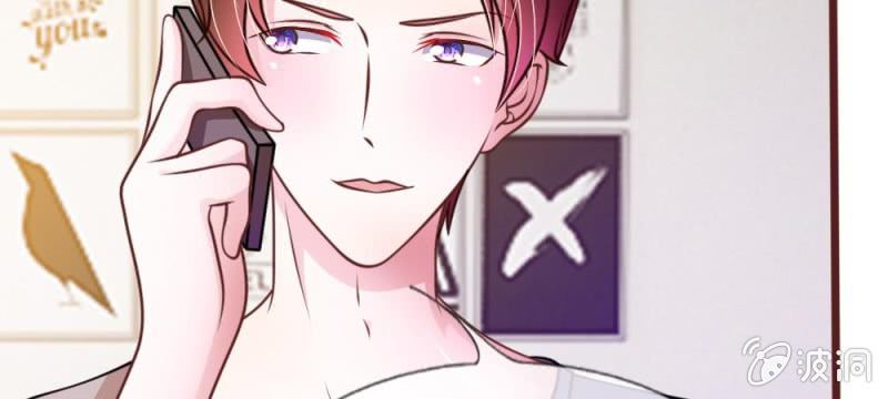 第40话 难以拒绝的请求-第40话