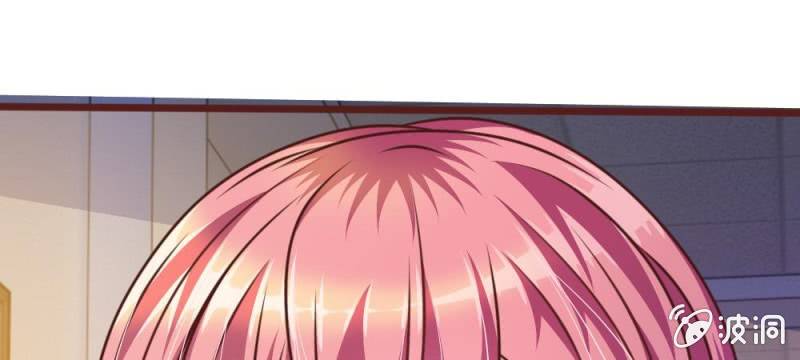 第40话 难以拒绝的请求-第40话