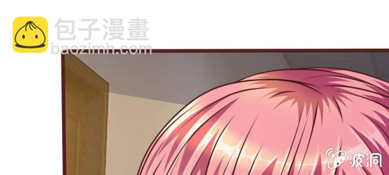 第40话 难以拒绝的请求-第40话