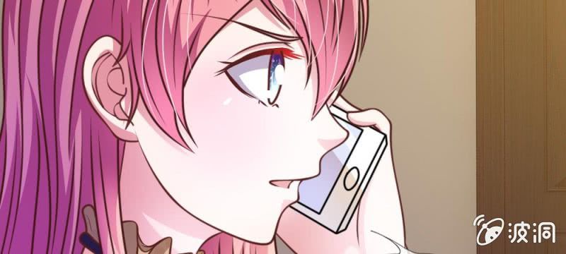 第40话 难以拒绝的请求-第40话