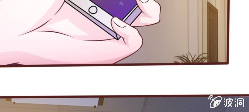 第40话 难以拒绝的请求-第40话