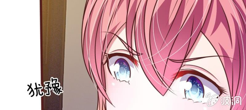 第40话 难以拒绝的请求-第40话