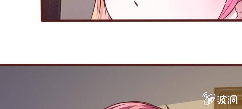 第40话 难以拒绝的请求-第40话
