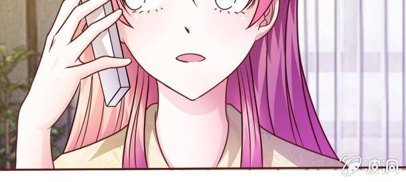 第42话 突来的电话-第42话