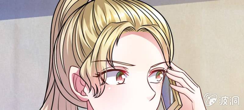 第42话 突来的电话-第42话