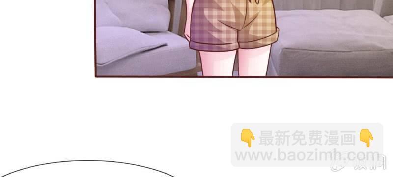 第42话 突来的电话-第42话