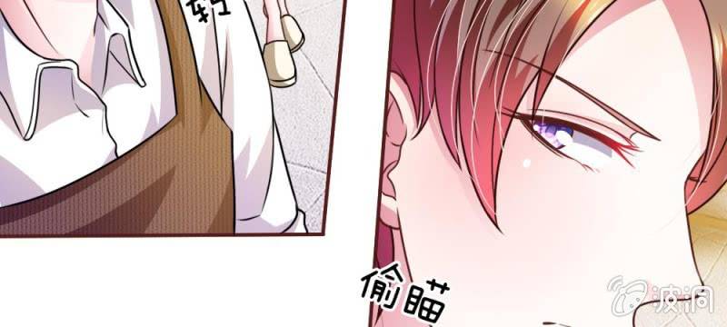 第42话 突来的电话-第42话