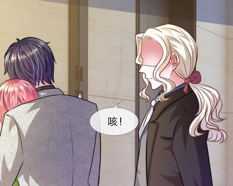 第44话 不得已的隐情(1/3)-第44话