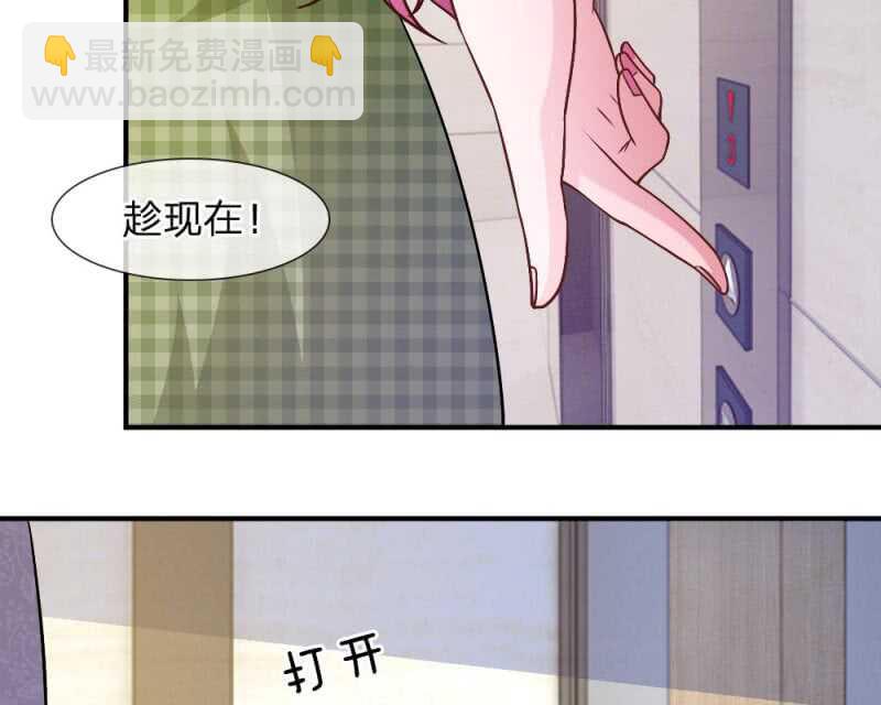 第44话 不得已的隐情(1/3)-第44话