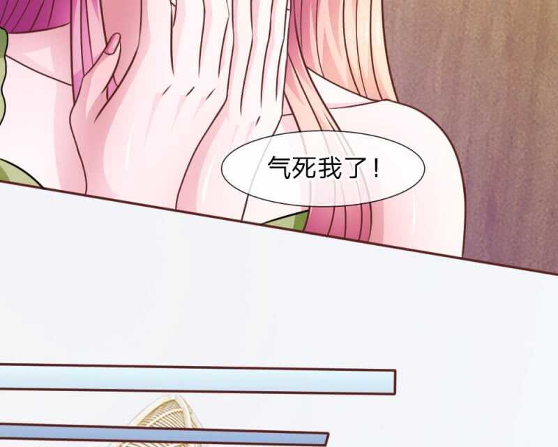 第44话 不得已的隐情(1/3)-第44话