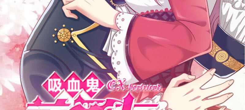 第46话 遇到奇怪的人-第46话