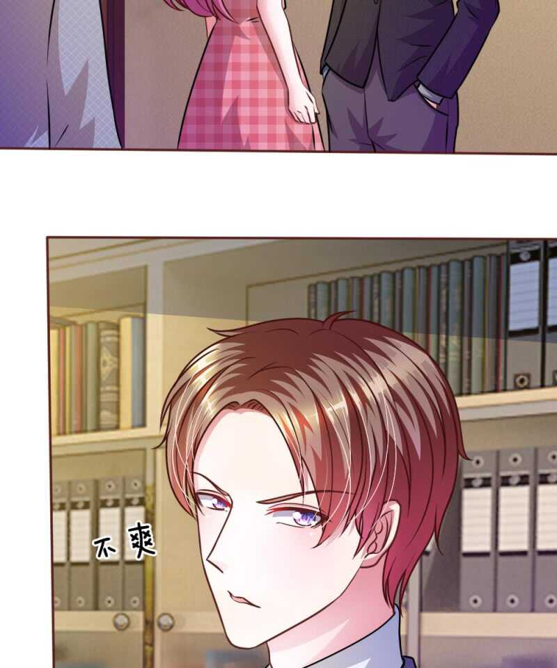 第46话 遇到奇怪的人-第46话