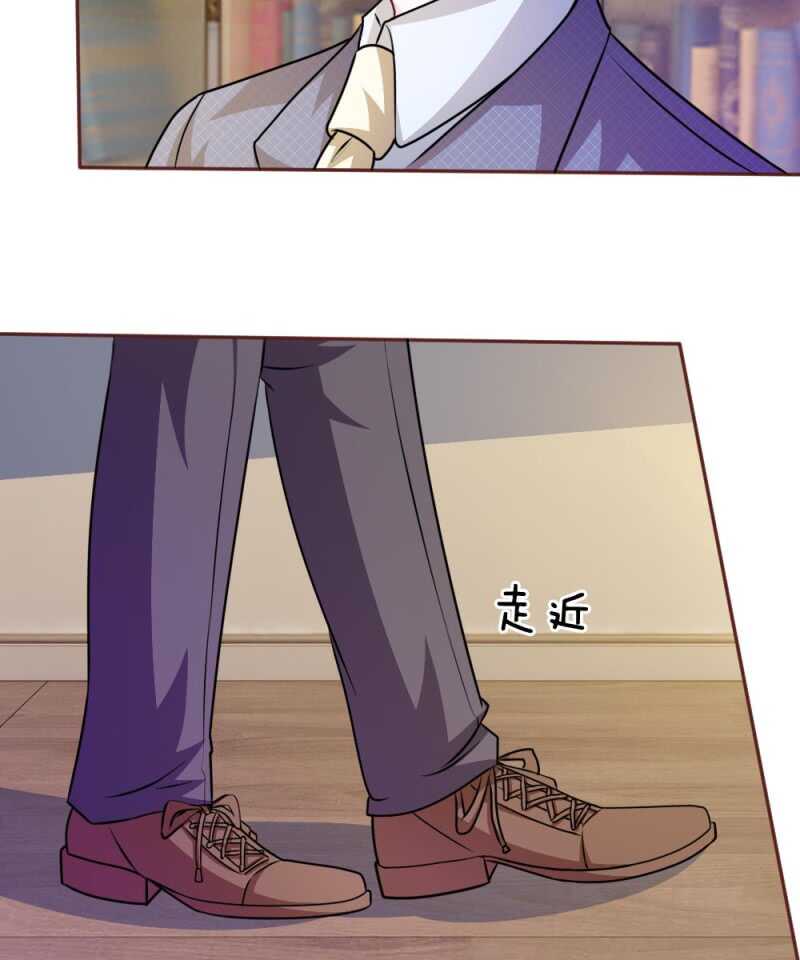 第46话 遇到奇怪的人-第46话
