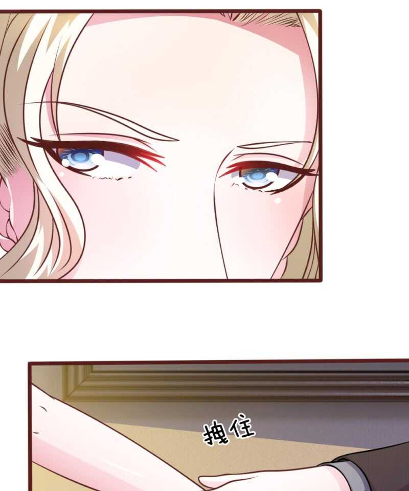 第46话 遇到奇怪的人-第46话