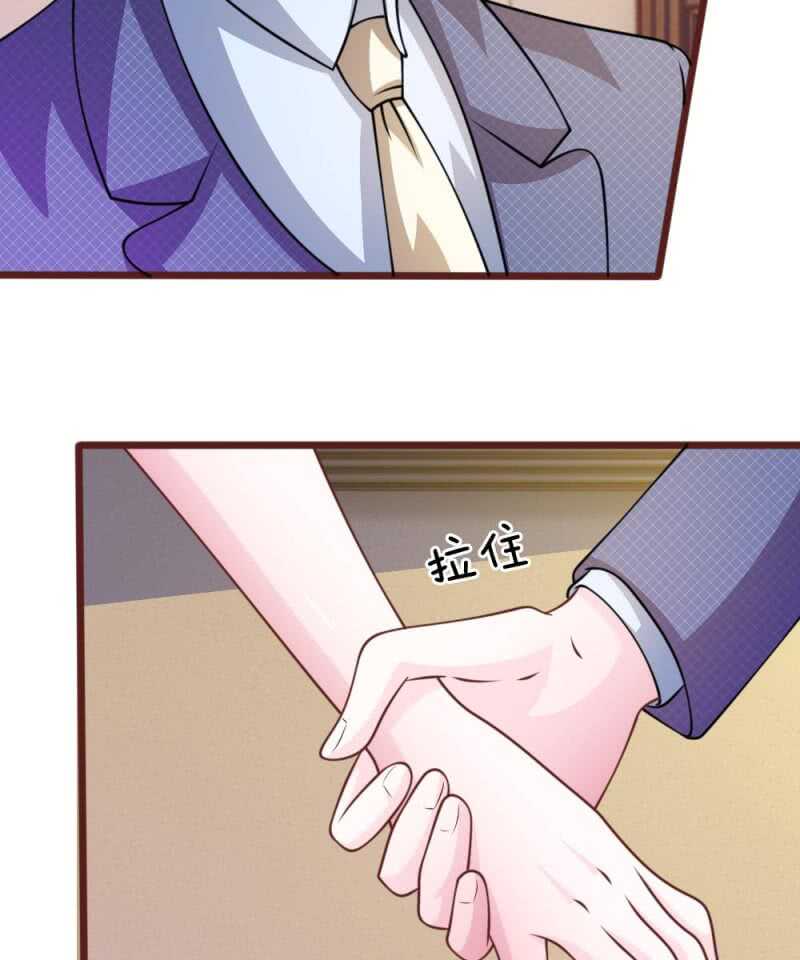 第46话 遇到奇怪的人-第46话