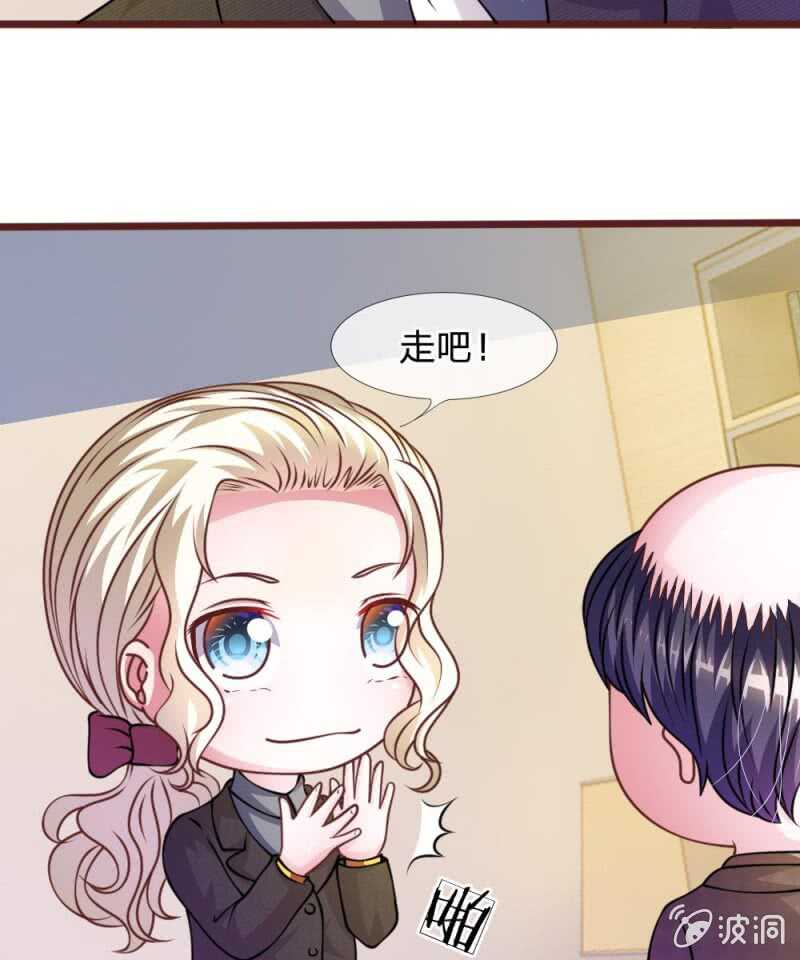第48话 这可真是个怪人-第48话