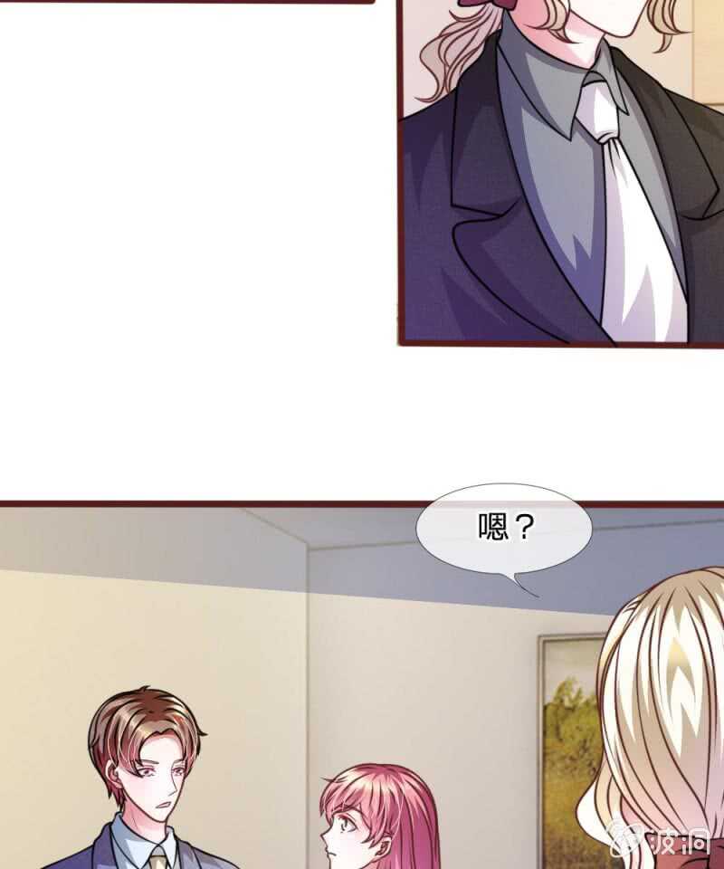 第48话 这可真是个怪人-第48话