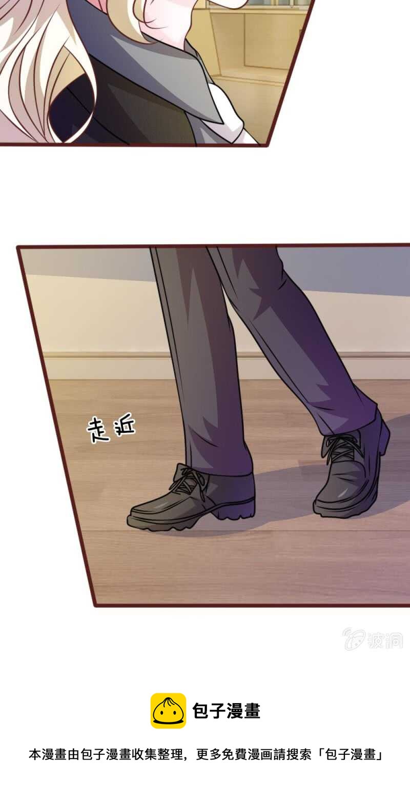第48话 这可真是个怪人-第48话