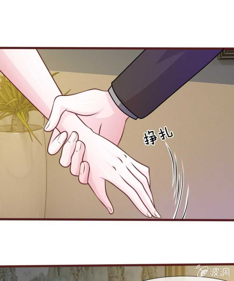 第48话 这可真是个怪人-第48话