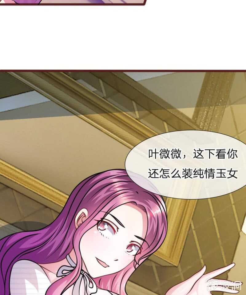 第50话 家明的计划-第50话