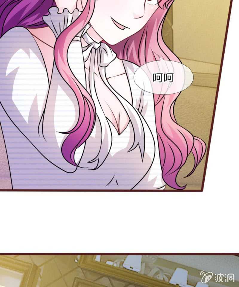 第50话 家明的计划-第50话