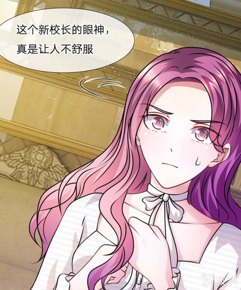 第50话 家明的计划-第50话