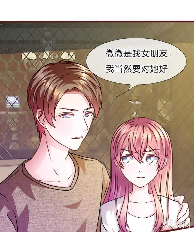 第50话 家明的计划-第50话
