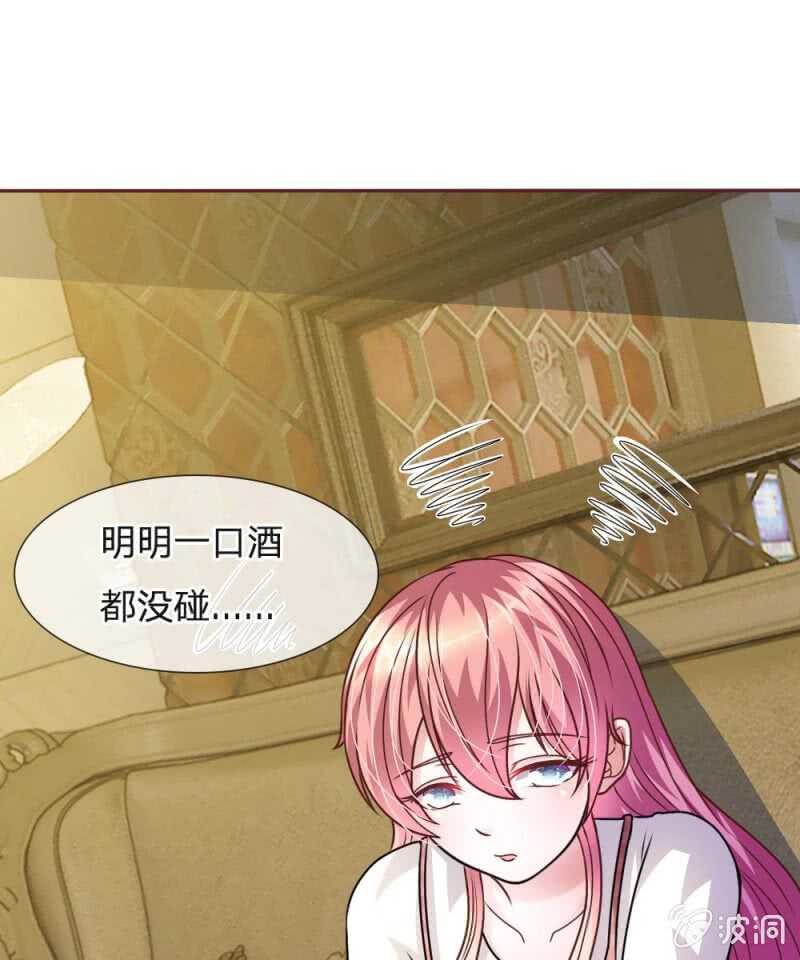 第50话 家明的计划-第50话