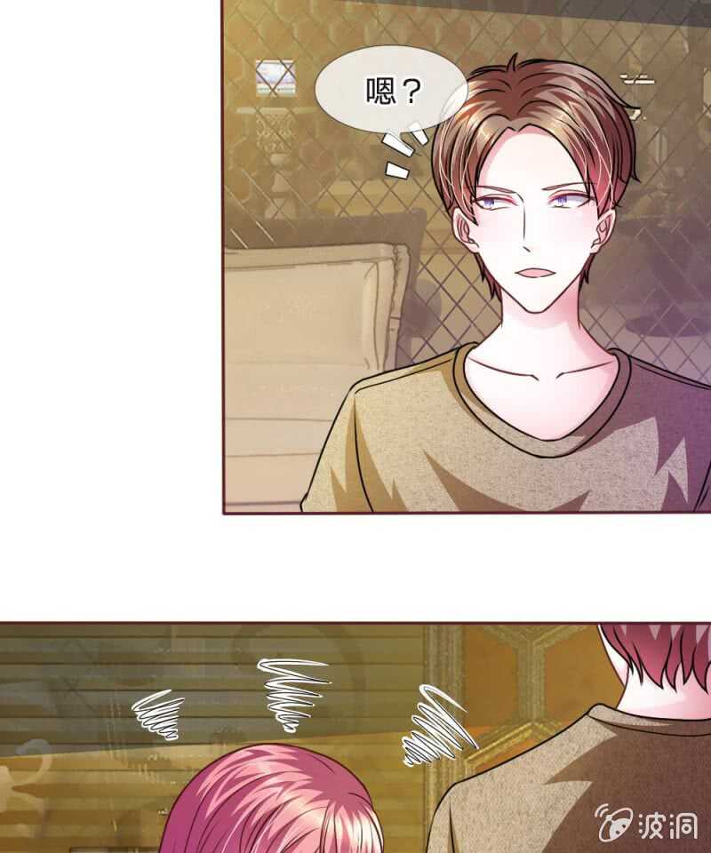 第50话 家明的计划-第50话