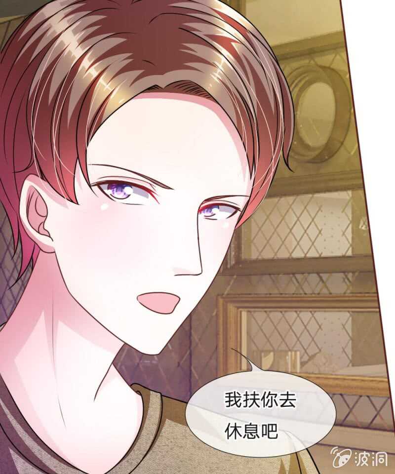 第50话 家明的计划-第50话