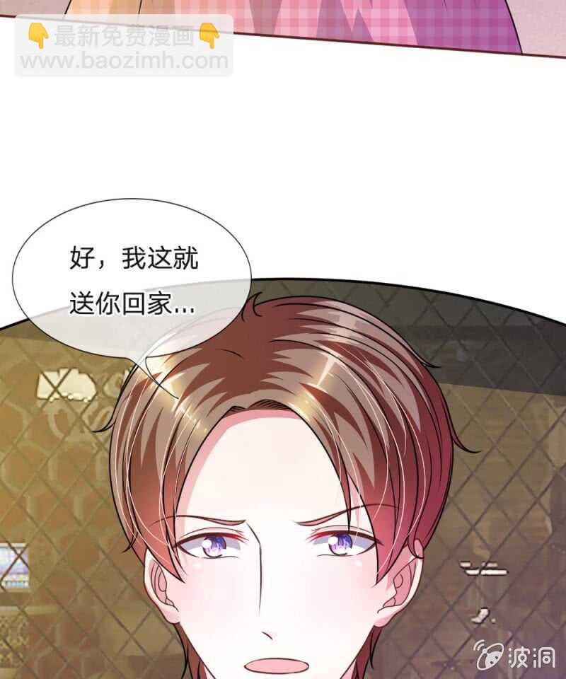 第50话 家明的计划-第50话