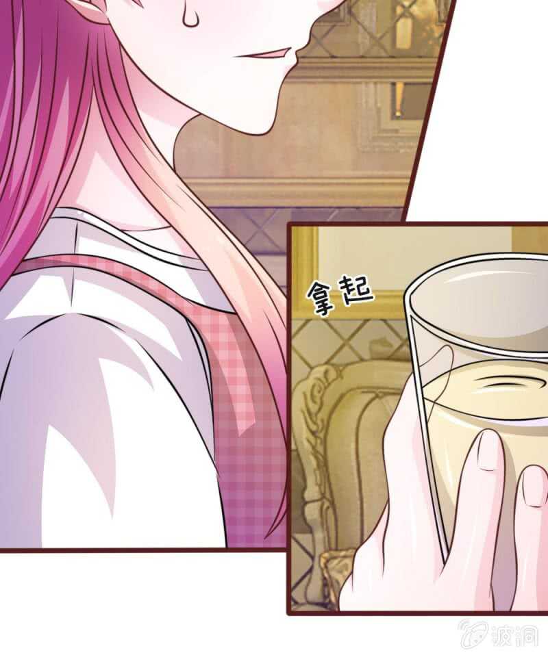 第50话 家明的计划-第50话