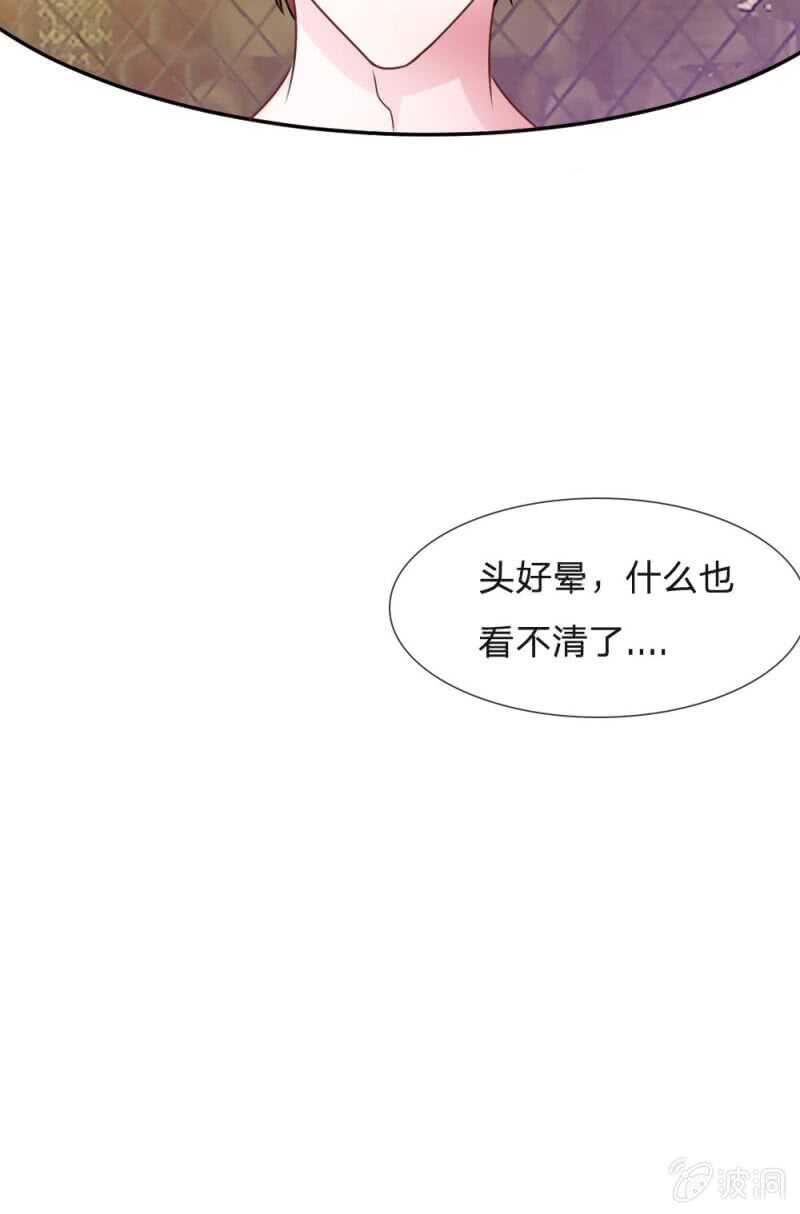 第50话 家明的计划-第50话