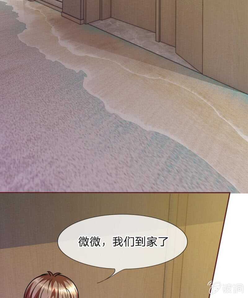 第50话 家明的计划-第50话