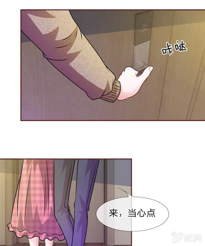 第50话 家明的计划-第50话