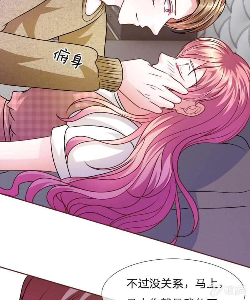 第50话 家明的计划-第50话