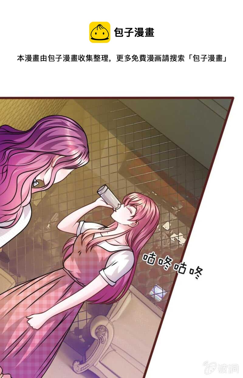 第50话 家明的计划-第50话