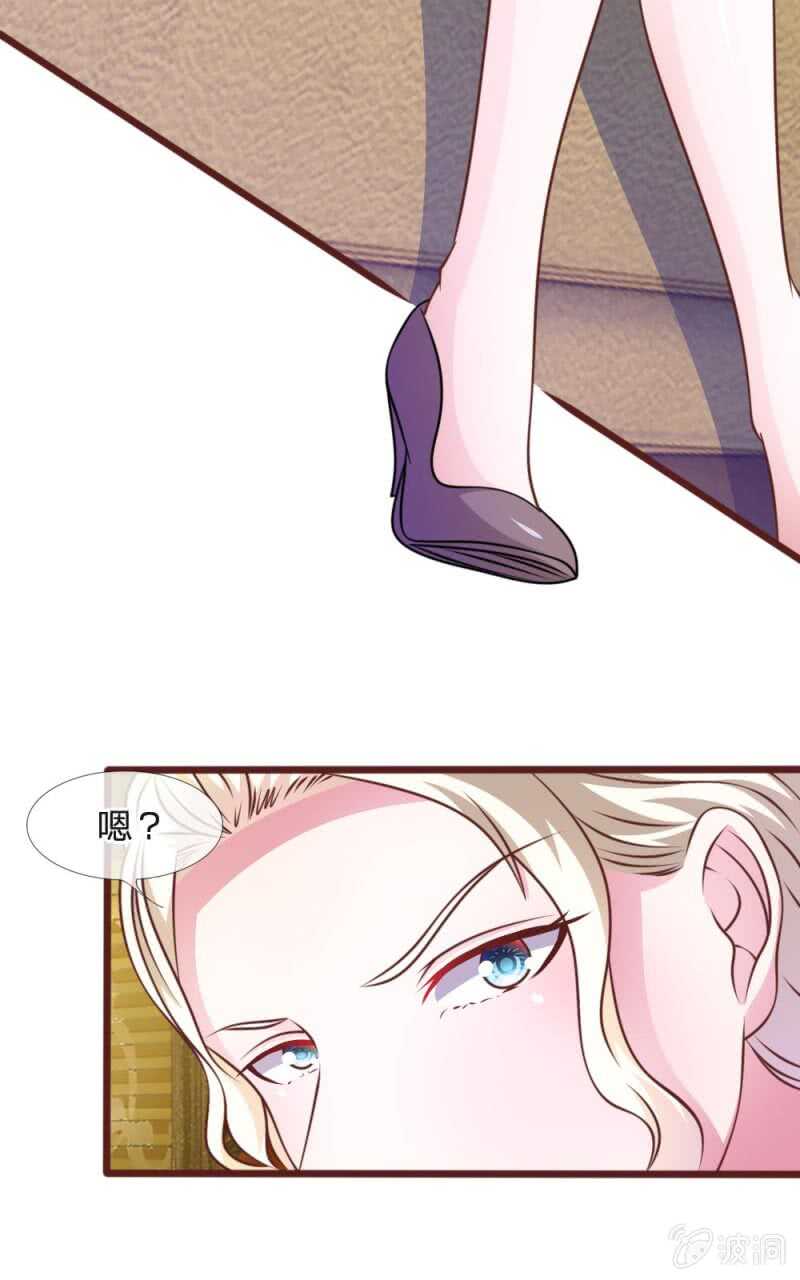 第50话 家明的计划-第50话